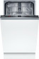 Встраиваемая посудомоечная машина Bosch SPV2HKX42E
