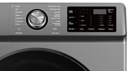 Стиральная машина Бирюса WM-SL1214/15 M Стиральная машина Бирюса WM-SL1214/15 M