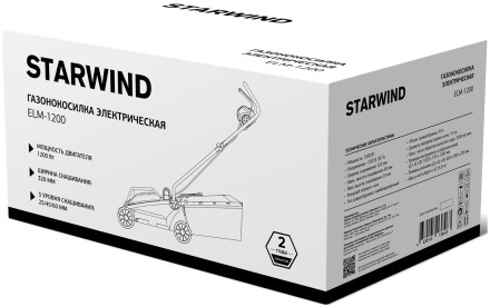 Газонокосилка роторная Starwind ELM-1200 Газонокосилка роторная Starwind ELM-1200