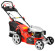 Газонокосилка Hecht 5484 SX 5-in-1