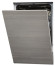 Посудомоечная машина Whirlpool ADG 321 Посудомоечная машина Whirlpool ADG 321