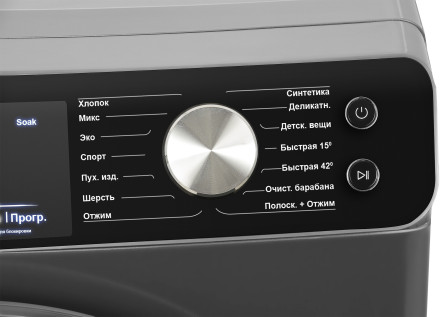 Стиральная машина Hiberg i-WQ9-1212 S Стиральная машина Hiberg i-WQ9-1212 S