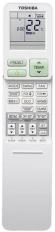 Сплит-система Toshiba RAS-35N4KVPG-ND/RAS-35N4AVPG-ND