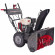 Снегоуборщик бензиновый Evoline SBG 690 HE Снегоуборщик бензиновый Evoline SBG 690 HE