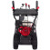 Снегоуборщик бензиновый Evoline SBG 690 HE Снегоуборщик бензиновый Evoline SBG 690 HE