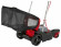 Газонокосилка Skil 0712 RA Газонокосилка Skil 0712 RA