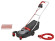 Газонокосилка Skil 0712 RA Газонокосилка Skil 0712 RA