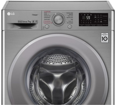 Стиральная машина LG F2M5HS7S