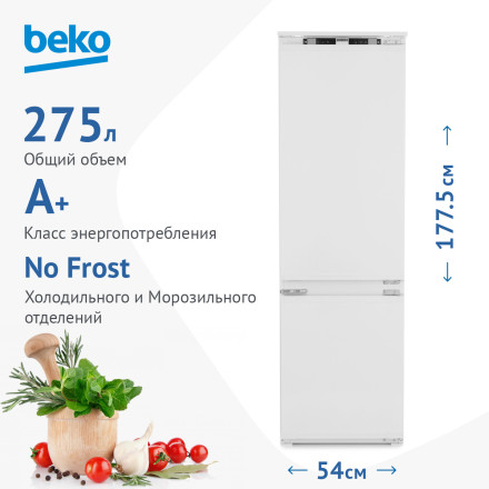 Встраиваемый холодильник BEKO BlueLight BCNA275E2S Встраиваемый холодильник BEKO BlueLight BCNA275E2S