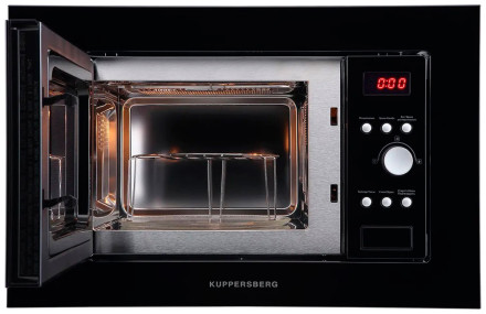 Встраиваемая микроволновая печь Kuppersberg HMW 615 B Встраиваемая микроволновая печь Kuppersberg HMW 615 B
