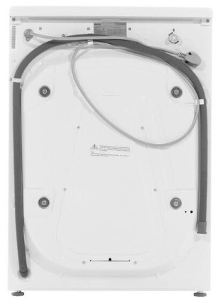 Стиральная машина DEXP WM-F812DHE/WB