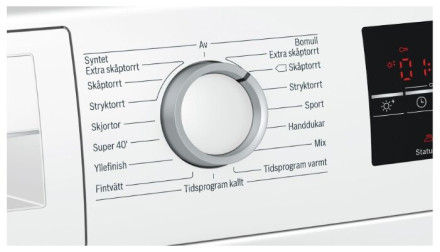 Сушильная машина Bosch WTW85S49SN Сушильная машина Bosch WTW85S49SN