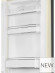 Холодильник SMEG FAB32LBE3 Холодильник SMEG FAB32LBE3