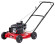Газонокосилка MTD Smart 51 BO Газонокосилка MTD Smart 51 BO