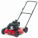 Газонокосилка MTD Smart 51 BO Газонокосилка MTD Smart 51 BO