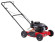 Газонокосилка MTD Smart 51 BO Газонокосилка MTD Smart 51 BO