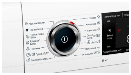 Стиральная машина Bosch WLW24M40OE