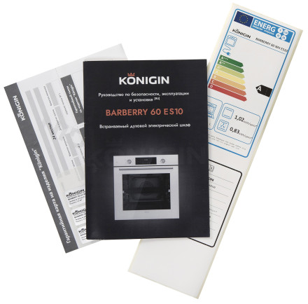Электрический духовой шкаф Konigin Barberry 60 BK ES10