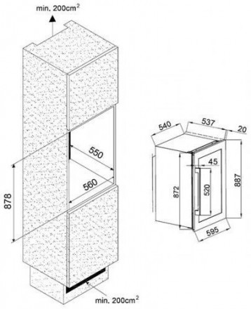 Винный шкаф CLIMADIFF CLI45