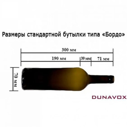 Винный шкаф DUNAVOX dau-17.57dss Винный шкаф DUNAVOX dau-17.57dss