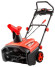 Снегоуборщик электрический Hammer Snowbull 2000e