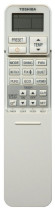 Сплит-система Toshiba RAS-13N3KVR-E / RAS-13N3AVR-E Сплит-система Toshiba RAS-13N3KVR-E / RAS-13N3AVR-E