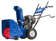 Снегоуборщик бензиновый MasterYard MX 8022B Снегоуборщик бензиновый MasterYard MX 8022B