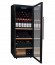 Винный шкаф CLIMADIFF CPW204B1