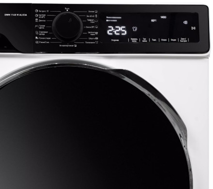 Стиральная машина Delonghi DWM 1145 VI ALICIA Стиральная машина Delonghi DWM 1145 VI ALICIA