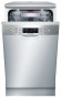 Посудомоечная машина Bosch SPS 66TI01 E Посудомоечная машина Bosch SPS 66TI01 E