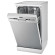 Посудомоечная машина BBK 45-DW119D серебро Посудомоечная машина BBK 45-DW119D серебро