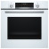 Духовой шкаф Bosch HBA5570W0