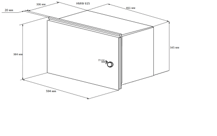 Встраиваемая микроволновая печь Kuppersberg HMW 615 X