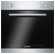 Встраиваемый газовый духовой шкаф Bosch HGN10G050