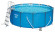 Бассейн Bestway 56488