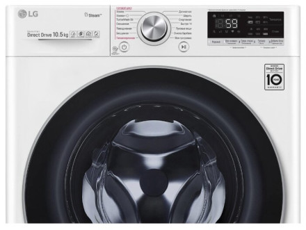 Стиральная машина LG TW4V7RW1W