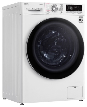 Стиральная машина LG TW4V7RW1W