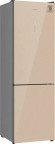 Холодильник WEISSGAUFF WRK 2000 Total NoFrost Inverter Beige Glass Холодильник WEISSGAUFF WRK 2000 Total NoFrost Inverter Beige Glass