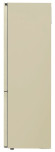 Холодильник LG DoorCоoling+ GA-B509SECL Холодильник LG DoorCоoling+ GA-B509SECL