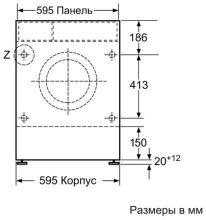 Стиральная машина NEFF V6540X1OE