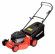 Газонокосилка Dolmar PM-480 S4 Газонокосилка Dolmar PM-480 S4