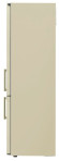 Холодильник LG DoorCooling+ GA-B509 BEDZ