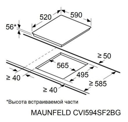 Встраиваемая индукционная варочная панель Maunfeld CVI594SF2WH