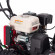 Снегоуборщик бензиновый Evoline SBG 610 HE Снегоуборщик бензиновый Evoline SBG 610 HE