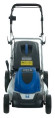Газонокосилка LUX-TOOLS E 1800-46 HM Газонокосилка LUX-TOOLS E 1800-46 HM