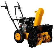 Снегоуборщик бензиновый RedVerg RD24065 Снегоуборщик бензиновый RedVerg RD24065