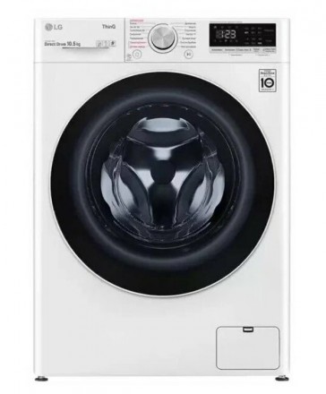 Стиральная машина LG TW4V5RS0W