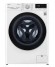 Стиральная машина LG TW4V5RS0W