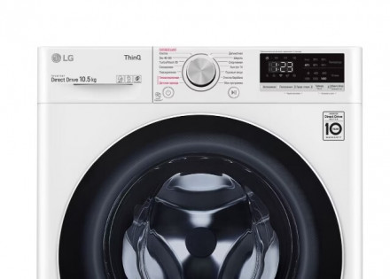 Стиральная машина LG TW4V5RS0W