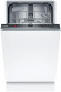 Встраиваемая посудомоечная машина Bosch SPV2IKX54Q